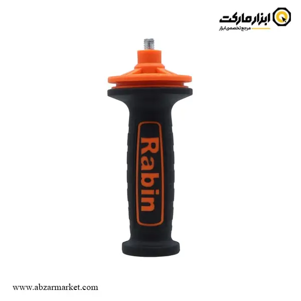 مینی فرز رابین 900 وات مدل R3015
