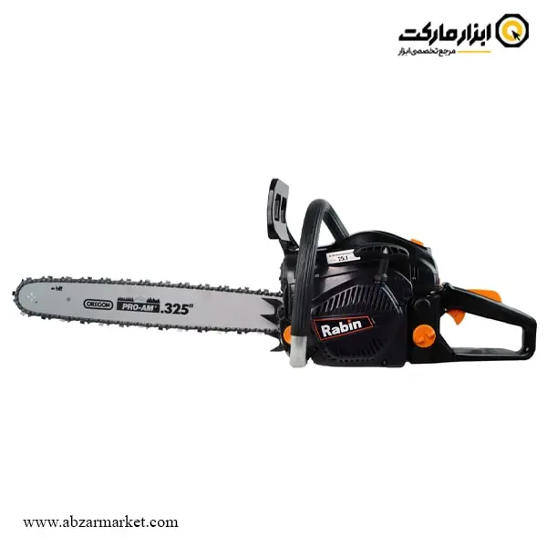 اره زنجیری بنزینی رابین 45 سانتی متر مدل R5045P اره زنجیری بنزینی رابین 45 سانتی متر مدل R5045P