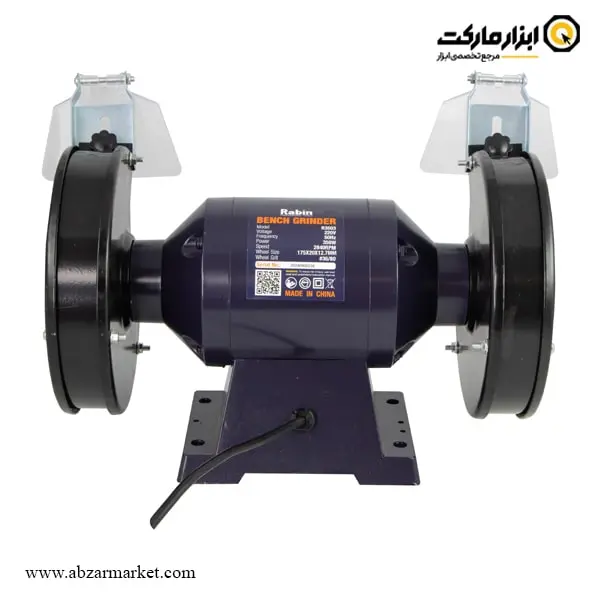 سنگ رومیزی رابین 175 میلی متر مدل R3503