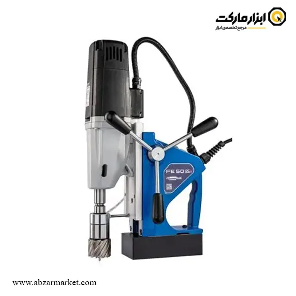 دریل مگنت اف ای 50 میلی متر مدل FE 50 DC دریل مگنت اف ای 50 میلی متر مدل FE 50 DC