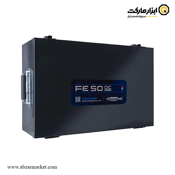 دریل مگنت اف ای 50 میلی متر مدل FE 50 DC دریل مگنت اف ای 50 میلی متر مدل FE 50 DC