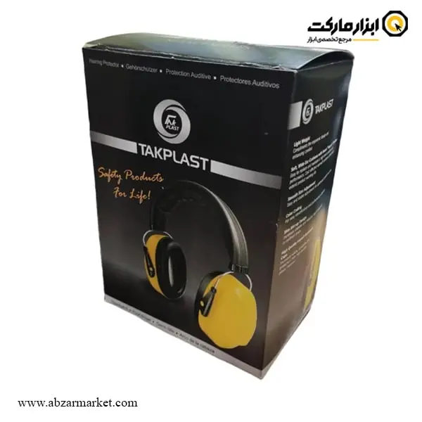 گوشی صداگیر تک پلاست مدل TP-Z0100