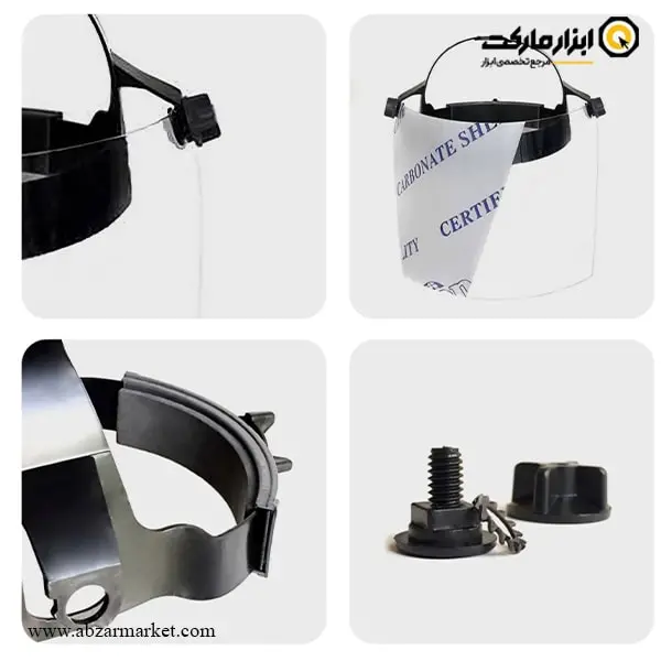 شیلد محافظ صورت هترمن سفید مدل پزشکی