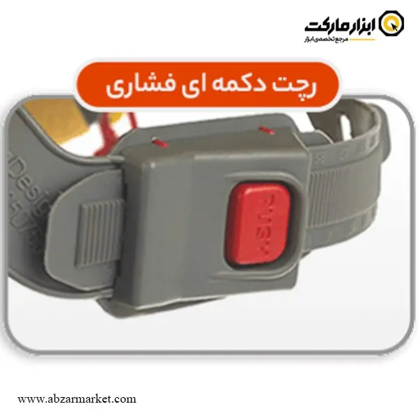 کلاه ایمنی صنعتی هترمن بند پوش لاک مدل MK6 کلاه ایمنی صنعتی هترمن بند پوش لاک مدل MK6