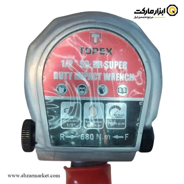 بکس بادی تاپکس 1/2 اینچ 680 نیوتن متر بکس بادی تاپکس 1/2 اینچ 680 نیوتن متر