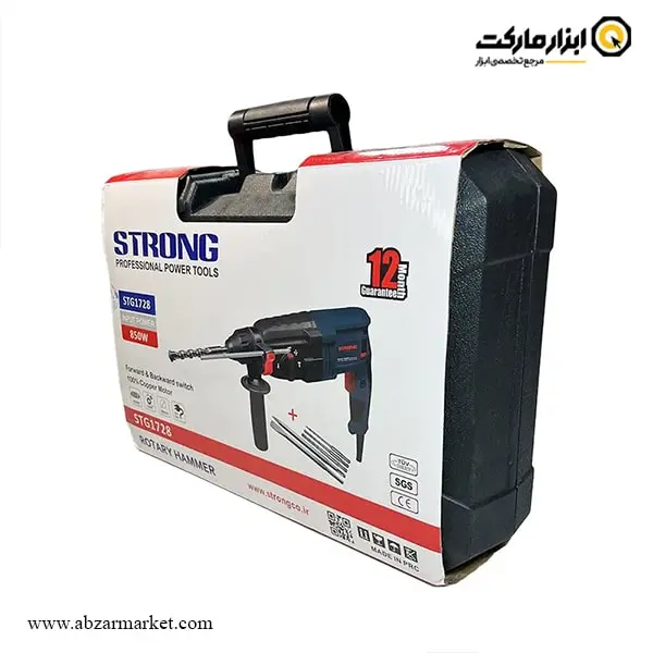 دریل بتن کن استرانگ 3 کیلویی مدل STG1728 دریل بتن کن استرانگ 3 کیلویی مدل STG1728
