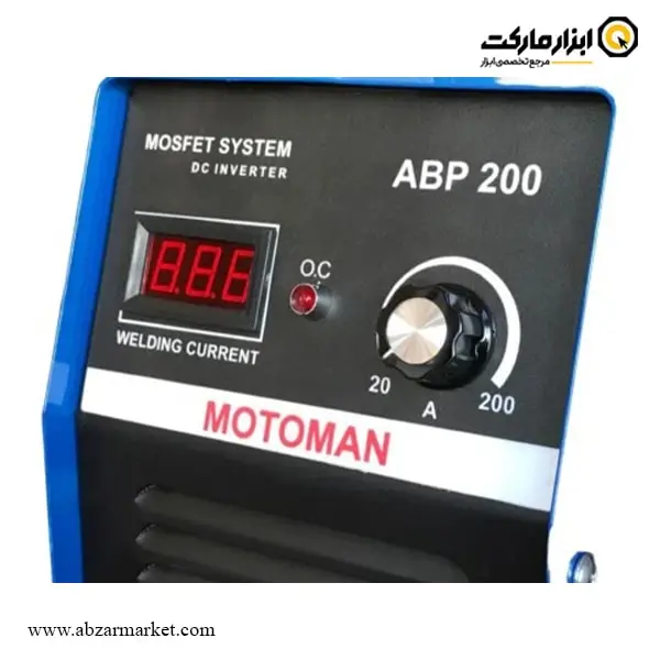 اینورتر جوشکاری ویم 200 آمپر سری موتومن مدل ABP200