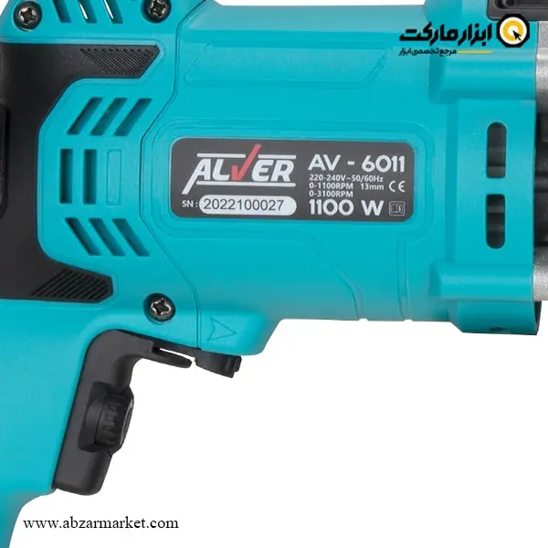 دریل گیربکسی آلور مدل AV-6011 دریل گیربکسی آلور مدل AV-6011