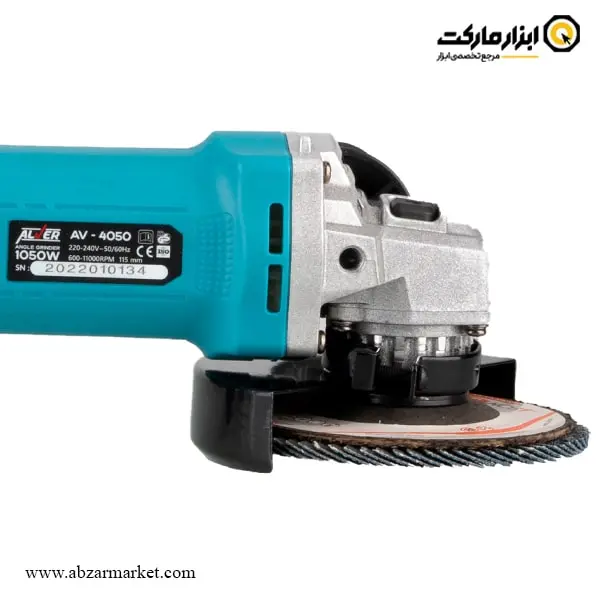 مینی فرز دیمردار آلور 1050 وات مدل AV-4050