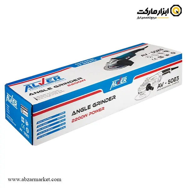 سنگ فرز آلور فرز سنگبری 2200 وات مدل AV-5023 سنگ فرز آلور فرز سنگبری 2200 وات مدل AV-5023