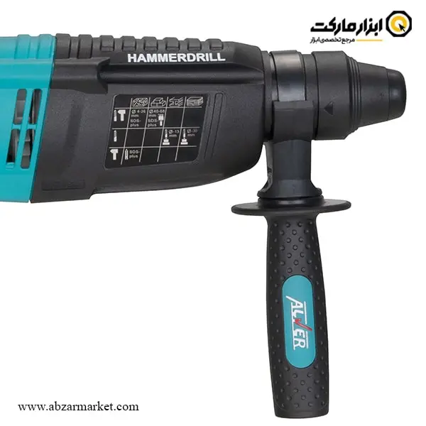 دریل بتن کن آلور 3 کیلویی مدل AV-1090
