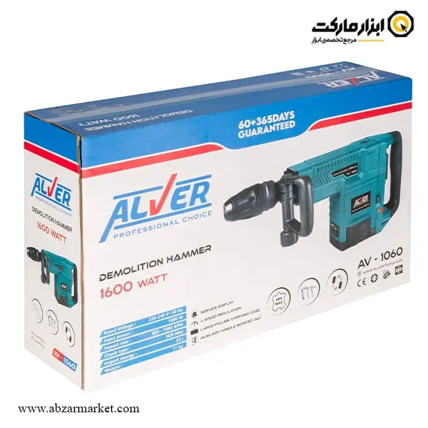چکش تخریب آلور 11 کیلویی مدل AV-1060