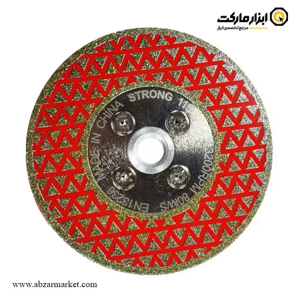 صفحه برش الکتروپلیت مینی استرانگ 115 میلی متر مدل EL-115 صفحه برش الکتروپلیت مینی استرانگ 115 میلی متر مدل EL-115