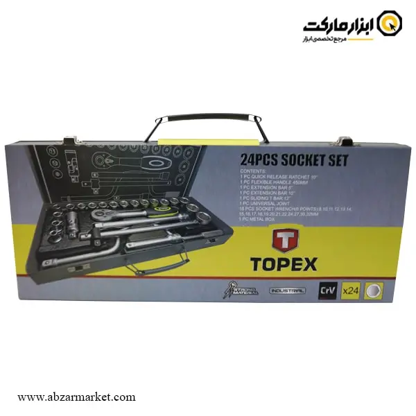 جعبه بکس تاپکس 24 پارچه 1/2 اینچ