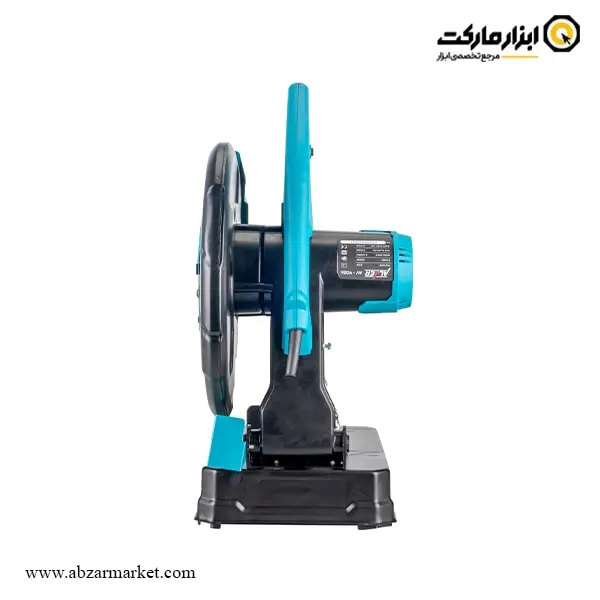 پروفیل بر آلور 2600 وات مدل AV-9026 پروفیل بر آلور 2600 وات مدل AV-9026