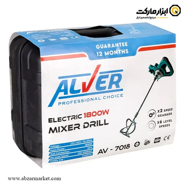 همزن آلور 120 میلی متر مدل AV-7018 همزن آلور 120 میلی متر مدل AV-7018