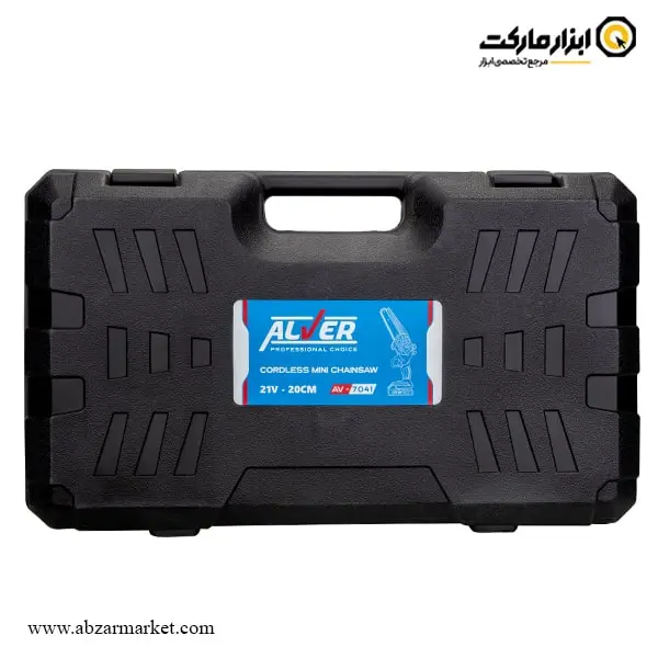 اره زنجیری شارژی آلور 20 سانتی متر مدل AV-7041 اره زنجیری شارژی آلور 20 سانتی متر مدل AV-7041