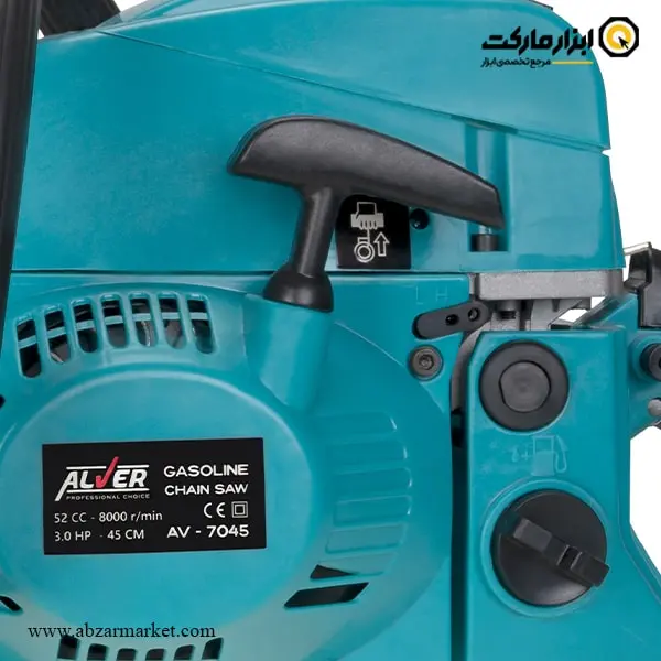 اره زنجیری بنزینی آلور 45 سانتی متر مدل AV-7045 اره زنجیری بنزینی آلور 45 سانتی متر مدل AV-7045