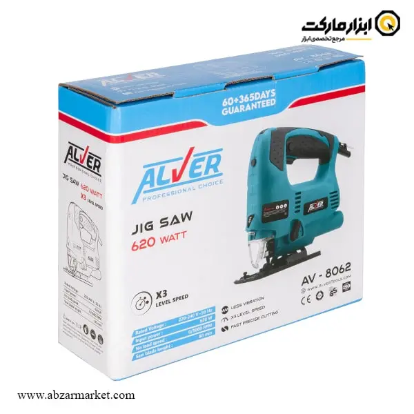 اره عمود بر آلور 620 وات مدل AV-8062 اره عمود بر آلور 620 وات مدل AV-8062