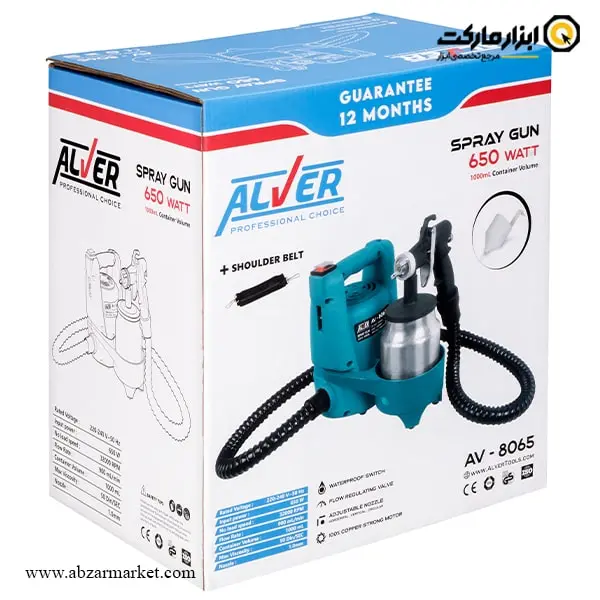 پیستوله برقی خرطومی آلور 650 وات مدل AV-8065 پیستوله برقی خرطومی آلور 650 وات مدل AV-8065