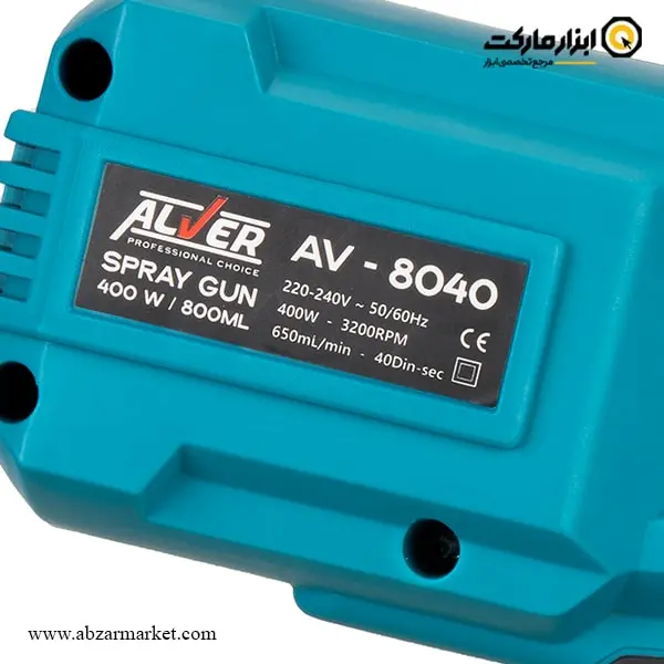 پیستوله برقی آلور 400 وات مدل AV-8040 پیستوله برقی آلور 400 وات مدل AV-8040