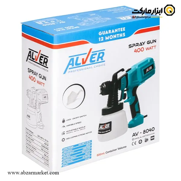 پیستوله برقی آلور 400 وات مدل AV-8040 پیستوله برقی آلور 400 وات مدل AV-8040