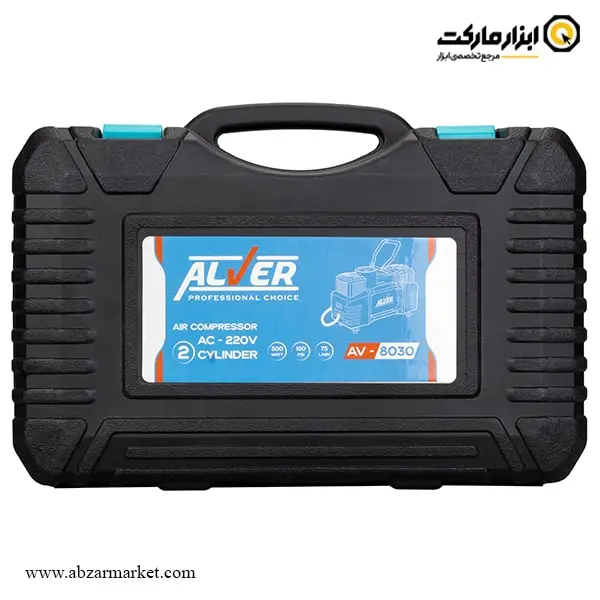 مینی کمپرسور باد برق شهری آلور مدل AV-8030