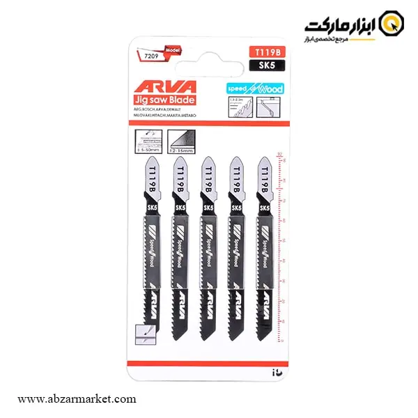 تیغ اره عمود بر چوب آروا مجموعه 5 عددی مدل 7209 تیغ اره عمود بر چوب آروا مجموعه 5 عددی مدل 7209
