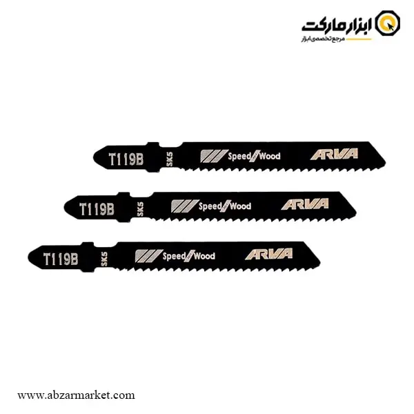 تیغ اره عمود بر چوب آروا مجموعه 5 عددی مدل 7209 تیغ اره عمود بر چوب آروا مجموعه 5 عددی مدل 7209