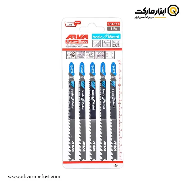 تیغ اره عمود بر آهن و چوب آروا مجموعه 5 عددی مدل 7215 تیغ اره عمود بر آهن و چوب آروا مجموعه 5 عددی مدل 7215