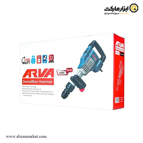 چکش تخریب آروا 11 کیلویی مدل 5244 چکش تخریب آروا 11 کیلویی مدل 5244