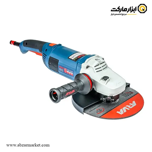 سنگ فرز آروا فرز سنگبری 2400 وات مدل 5540