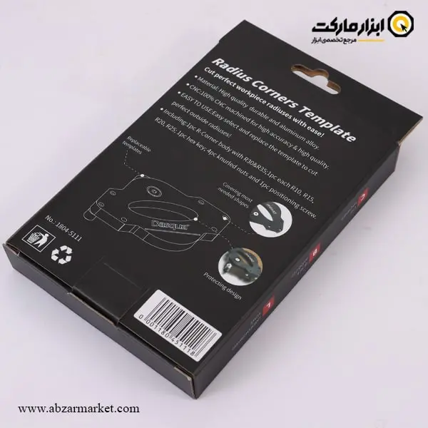 شابلون کرنر زن گرد داسکوا مدل 5111-1804 شابلون کرنر زن گرد داسکوا مدل 5111-1804