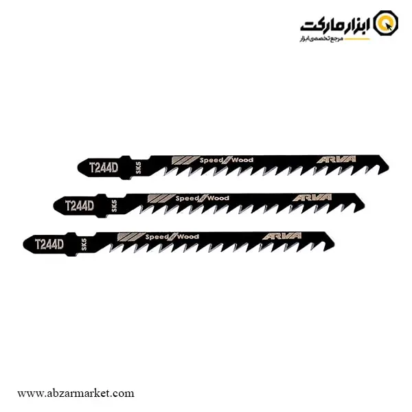 تیغ اره عمود بر چوب آروا مجموعه 5 عددی مدل 7205