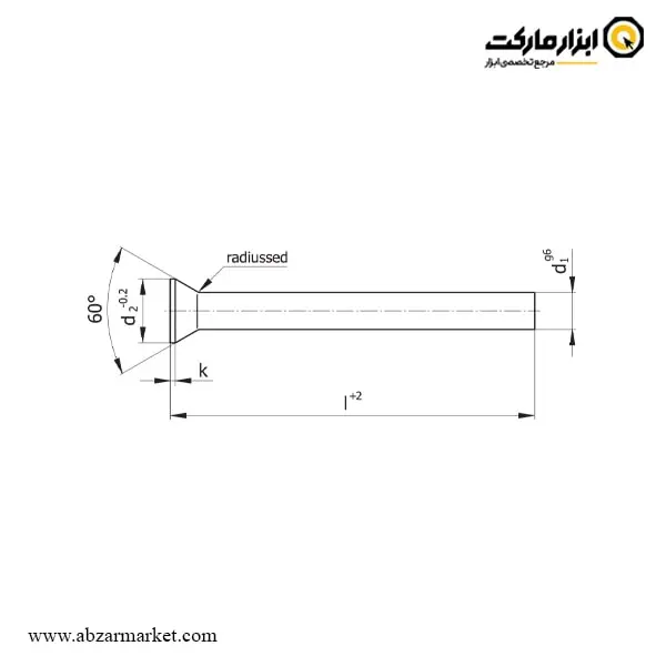 سنبه پران سر مخروطی مدل D42 سنبه پران سر مخروطی مدل D42