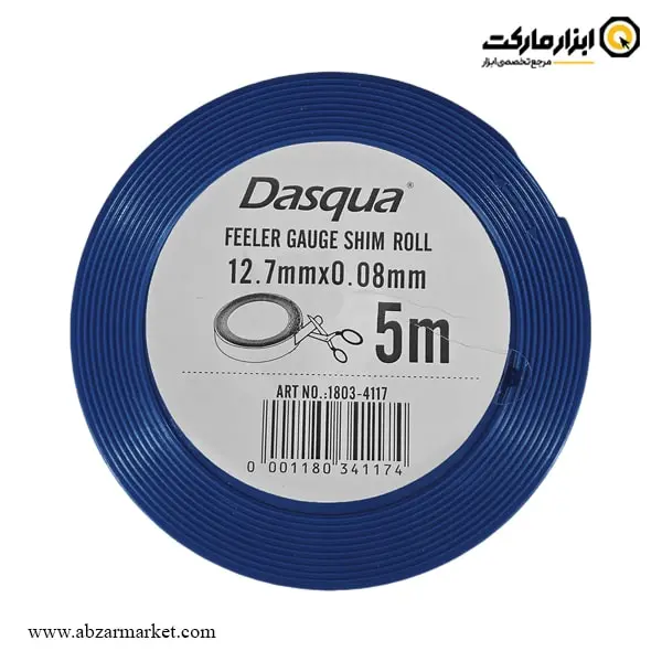 فیلر نواری 5 متری داسکوا مدل 41-1803
