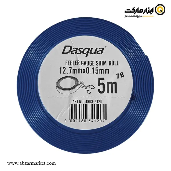 فیلر نواری 5 متری داسکوا مدل 41-1803