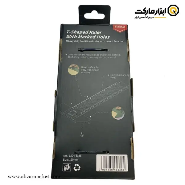 خط کش T علامت زن نجاری داسکوا مدل 53-1804