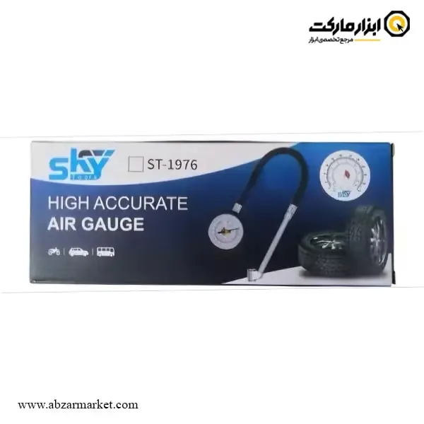 درجه باد کامیون اسکای مدل ST-1976