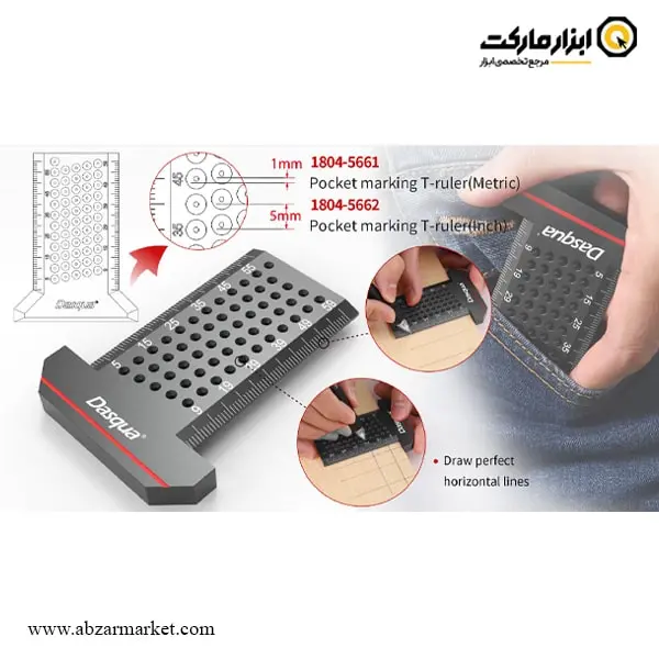 خط کش T علامت زن نجاری داسکوا جیبی مدل 5661-1804