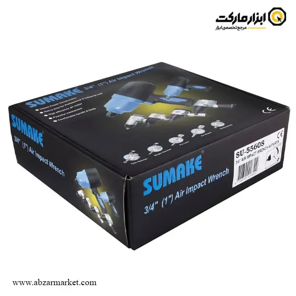 بکس بادی سوماک 3/4 اینچ مدل SU-5560S بکس بادی سوماک 3/4 اینچ مدل SU-5560S