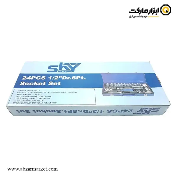 جعبه بکس اسکای 24 پارچه 1/2 اینچ مدل ST-9924