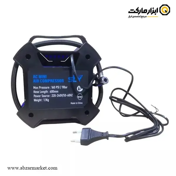 مینی کمپرسور برق شهری اسکای مدل ST-9000