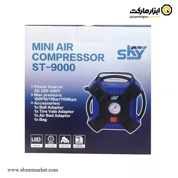 مینی کمپرسور برق شهری اسکای مدل ST-9000