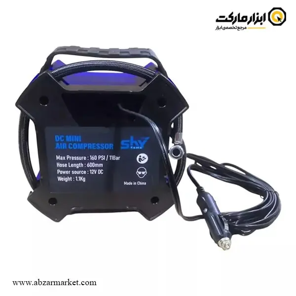 مینی کمپرسور باد فندکی اسکای مدل ST-9012