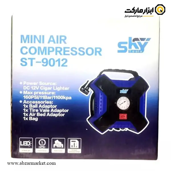 مینی کمپرسور باد فندکی اسکای مدل ST-9012