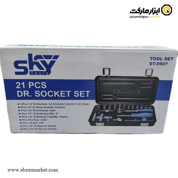 جعبه بکس اسکای 21 پارچه 1/4 اینچ مدل ST-9907