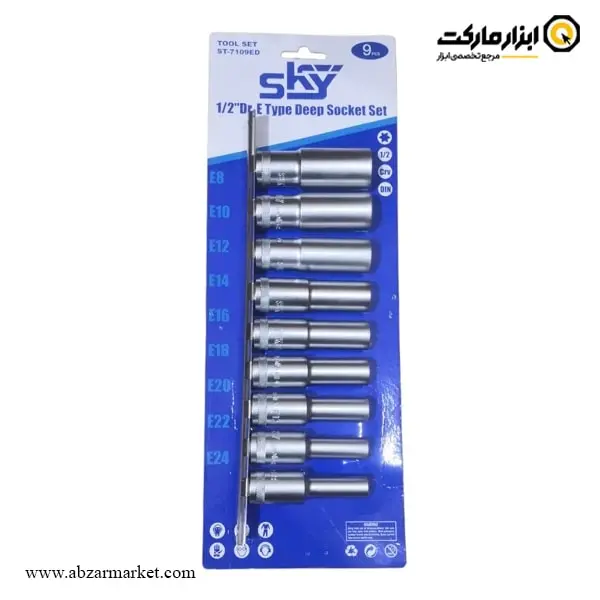 ست بکس ریلی اسکای E ستاره ای 9 عددی 1/2 اینچ بلند مدل ST-7109ED