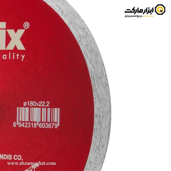 صفحه سرامیک بر رونیکس 180 میلی متر مدل RH-3513