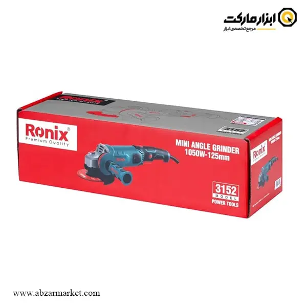 مینی فرز دسته بلند رونیکس 1050 وات مدل 3152